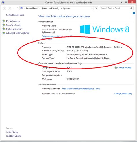Click start > settings > system > about if you are referring to something else, please provide further clarification. Windows 10 - yes or no? - PC Clinic Midlands