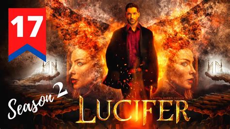 Lucifer Season 2 Episode 17 Explained in Hindi Netflix Series हद