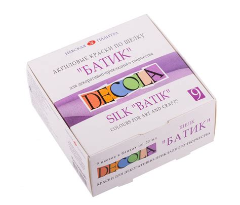 Decola Silk Colour Set Of 9 Shades X 50ml Made In Russia Sitaram Stationers