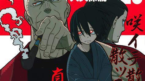 El Manga Fire Force Revela La Portada De Su Volumen 26 — Kudasai