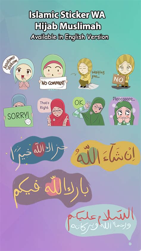 Islamic Sticker Wa Hijab Muslim English Arabic For Android Download