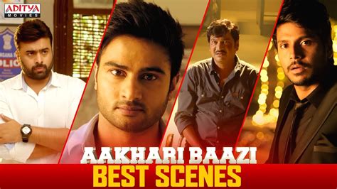 Aakhari Baazibest Scenes Hindi Dubbed Movie Nara Rohit Aadhi