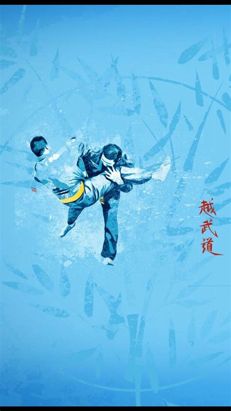 Pin By Dịch Nguyên On Vovinam Việt Võ Đạo Martial Arts Judo Karate