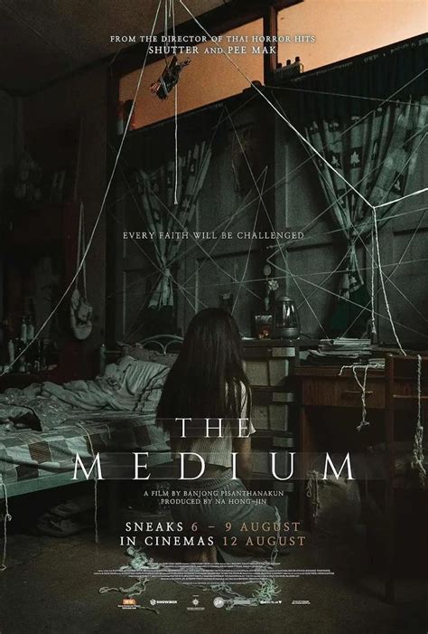 The Medium 2021 In 2021 Movie Posters Full Movies Love Film