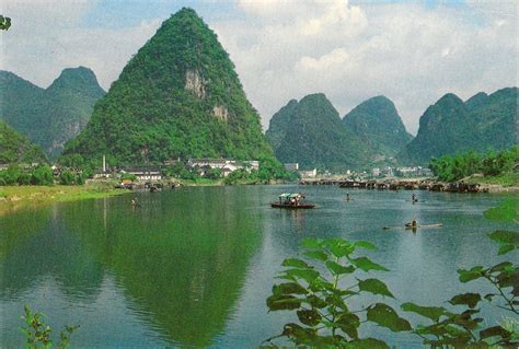 The Postal Picture Landscapes Of Guilin
