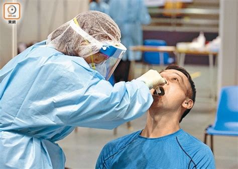 堅尼地道 疫苗 檢測 觀塘噴泉 回港易. 4間社區檢測中心將展開招標 港府冀檢測費貼近成本價｜即時新聞｜港澳｜on.cc東網