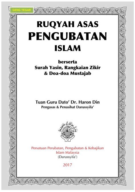 Pdf Ruqyah Asas Pengubatan · Surah Yasin