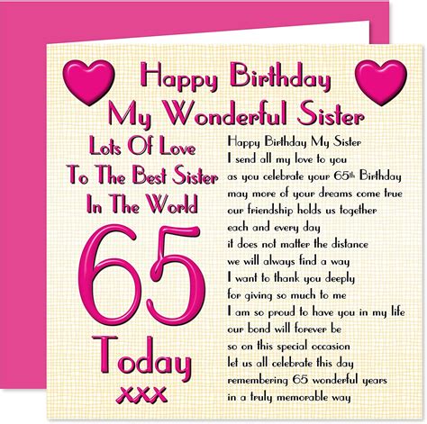 Sister 65th Happy Birthday Card Lots Of Love To The Best Sister In