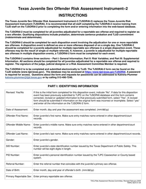 form rarc sex 01 04 download printable pdf or fill online texas juvenile sex offender risk