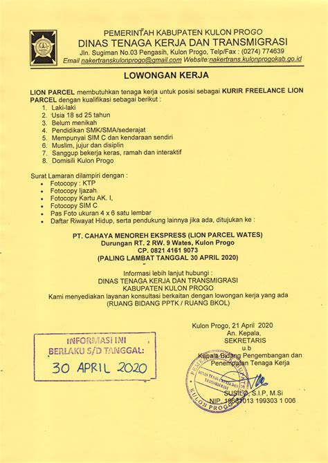 Cara mengecek harga ongkos kirim lion parcel untuk kiriman paket regpack, onepack, landpack ke seluruh indonesia. Gaji Driver Lion Parcel : Cara cek resi lion parcel adalah dengan memasukkan nomor resi lion ...
