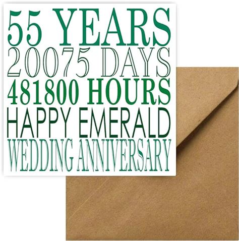 55th Wedding Anniversary Card 55 Anniversary Card Emerald
