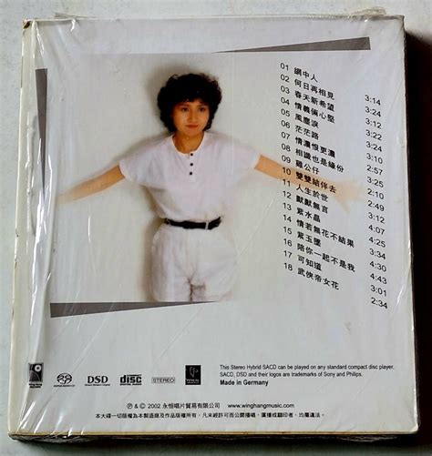 Cheung Tek Lan ~ Greatest Hits Hybrid Sacd Version Cd Hobbies