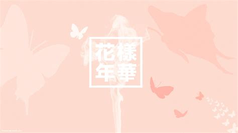 Bts Pink Aesthetic Desktop Wallpapers Top Free Bts Pink