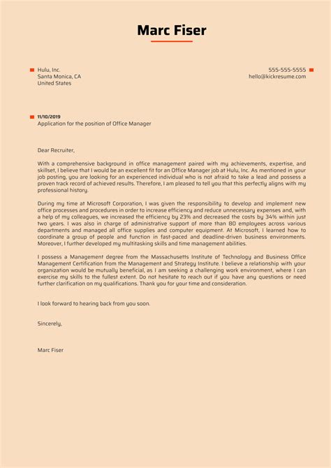 You'll need to write this type of letter whenever someone you know has suggested that you. Office Manager Cover Letter Sample | Kickresume