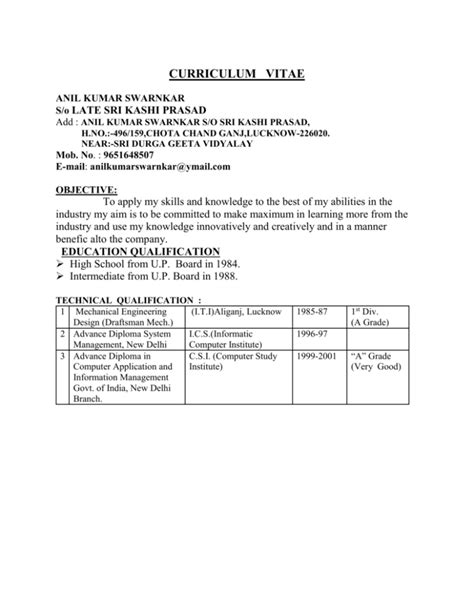 Curriculum Vitae Anil Kumar Swarnkar So Late