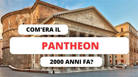 Roma Virtuale Pantheon Il Tempio Dedicato A Tutti Gli Dei Youtube