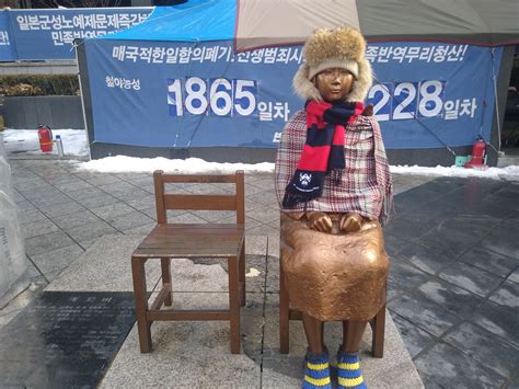 statue of peace honoring comfort women in seoul news the harvard crimson