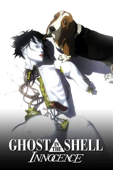 Ghost In The Shell Innocence The Poster Database Tpdb