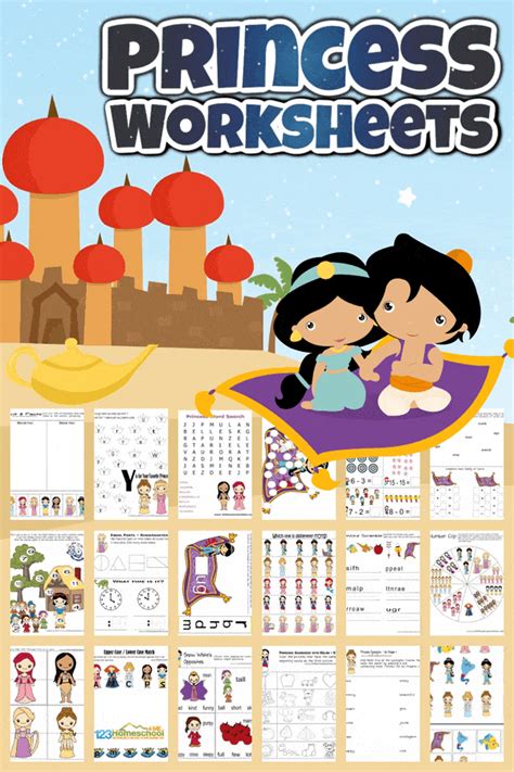 Free Printable Princess Worksheets