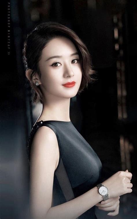 beauty women most beautiful faces beautiful chinese women asian model girl girl pictures