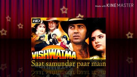 Saat Samundar Paar 3d Songs Vishwatma 1992 Youtube