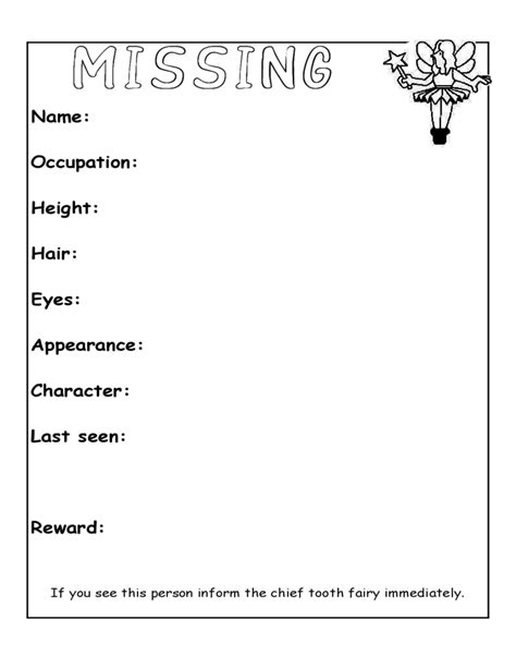 Printable Missing Poster Template