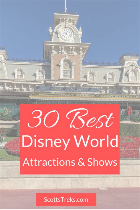 The 31 Best Disney World Rides And Shows In 2022 Scotts Treks