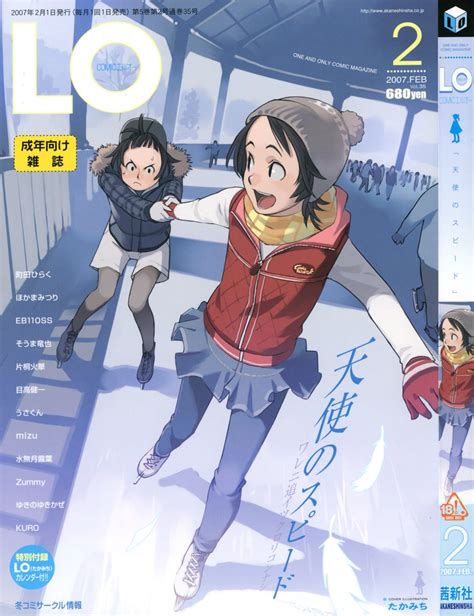 Takamichi Comic Lo Original Grey Legwear Highres Girls Cover