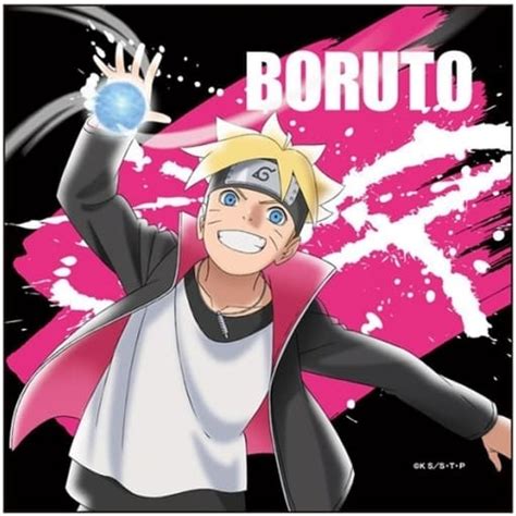 駿河屋 うずまきボルト 忍術ver マイクロファイバー BORUTO ボルト NARUTO NEXT GENERATIONSタオル手ぬぐい