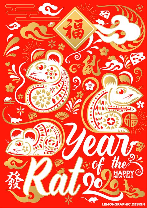 Chinese New Year 2020 Year Of The Rat 2020 Typography Behance