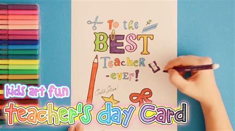 Drawing For Teachers Day Card Warehouse Of Ideas
