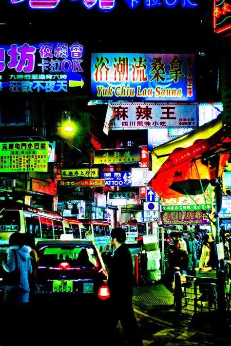 Pin By Liendery On Stuff To Buy Hong Kong Travel Shanghai Night Hong Kong