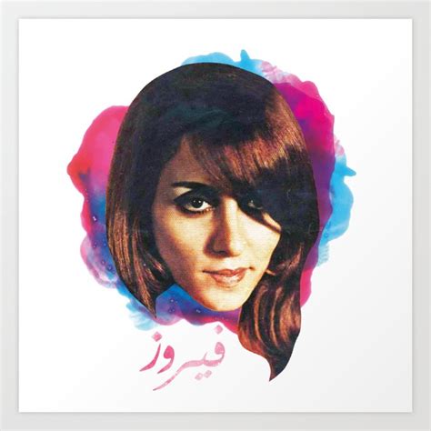 Fairouz The Icon Art Print By Ramificationine Society
