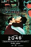 2046 (2004) - Posters — The Movie Database (TMDB)