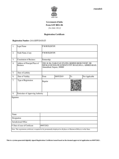 Form Gst Reg 06 Amended Pdf Gujarat Common Law