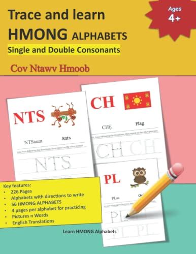 White Hmong Grammar Cheat Sheet Learn Hmong Grammar Cheat Sheet Sexiz Pix