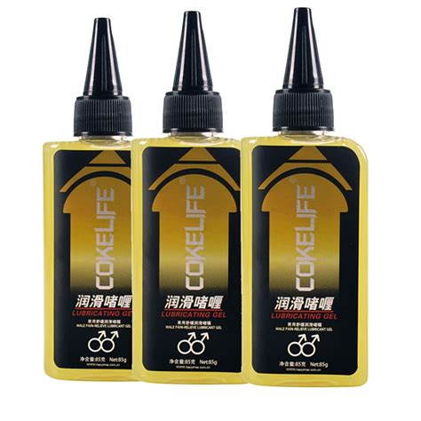 G Anal Analgesic Sex Lubricant Water Base Ice Hot Lube And Pain