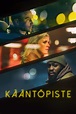 East of Sweden (2018) - Posters — The Movie Database (TMDb)
