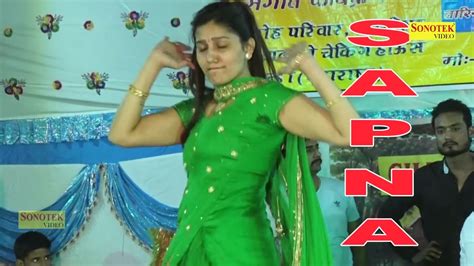 New Sapna Dance 2017 Youtube