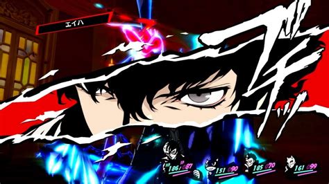 Heres The First Footage Of Persona 5 Royal On Xbox Series X Rpgfan