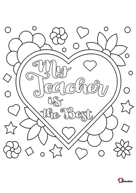 Teacher Appreciation Printable Coloring Pages Printable World Holiday