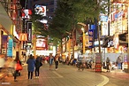 Ximending Taipei Taiwan High-Res Stock Photo - Getty Images