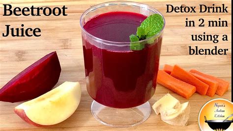 How To Make Beet Juice In A Blender Your Kitchen Solution