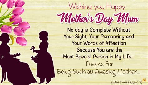 Happy Mothers Day Wishes Messages For Mother In Law Vlr Eng Br