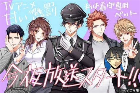 TỔng HỢp Các Anime 18 Hot Hừng Hực Dành Cho Mùa Hè Nóng Bức Phần 1 Comprehensive English