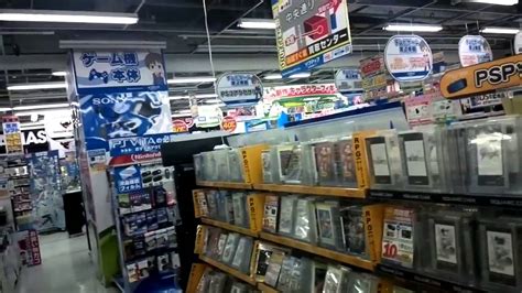 Akihabara Electronics Market Gaming Shop Walk Through Tokyo Japan