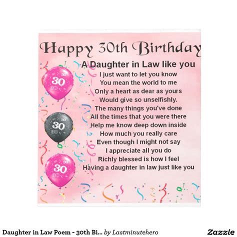Daughter In Law Poem 30th Birthday Notepad Uk Birthday