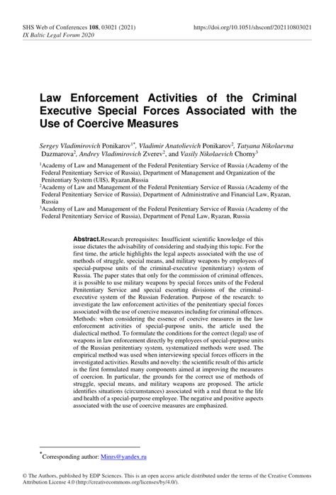 Pdf Law Enforcement Activities Of The Criminal Executive Special