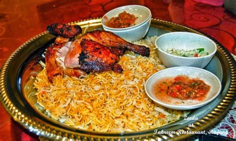 Keunikkan resepi nasi mandy adalah kerana cara masakannya. jom-kedapur: Nasi Mandy Lahm (Daging) Misry