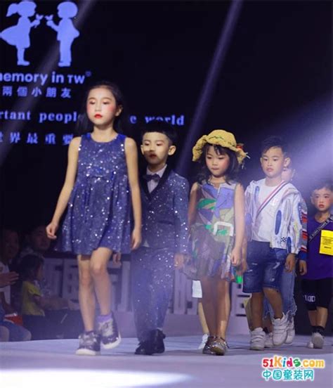 三亚国际儿童时装周 记录一场关于 我们 的视觉盛宴中国童装网